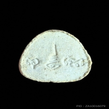 พระปิดตามหาเสน่ห์ หลังยันต์พุทโธ หลวงปู่โต๊ะ วัดลาดปลาเค้า 