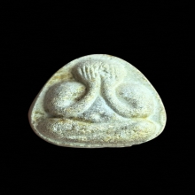 พระปิดตามหาเสน่ห์ หลังยันต์พุทโธ หลวงปู่โต๊ะ วัดลาดปลาเค้า 