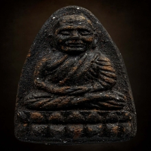 หลวงปู่ทวด วัดช้างให้ ปี2524 เนื้อว่าน พิมพ์ใหญ่