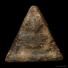 พระนางพญา