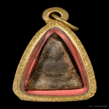 พระนางพญา