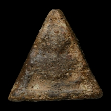 พระนางพญา