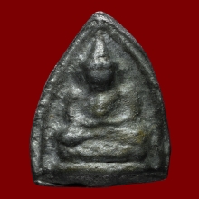 พระชัย หลวงพ่อช่วง วัดจำปา กรุงเทพฯ พ.ศ.249X