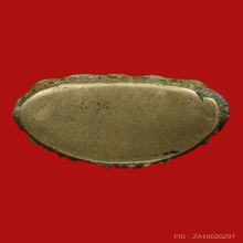 พระกริ่งไพรีพินาศ วัดบวรนิเวศน์ พิมพ์บัวแหลม ปี2495