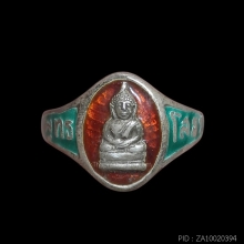 แหวนรูปไข่เนื้อเงินลงยา ลพ.โสธร ปี 2503