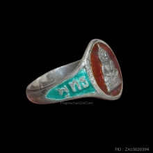 แหวนรูปไข่เนื้อเงินลงยา ลพ.โสธร ปี 2503