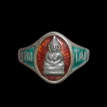 แหวนรูปไข่เนื้อเงินลงยา ลพ.โสธร ปี 2503