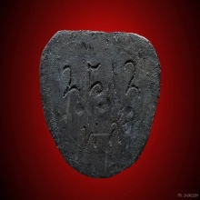 พระบูชาหลวงปู่ทวดวัดพะโค๊ะ เนื้อปูนผสมว่าน ปี2512