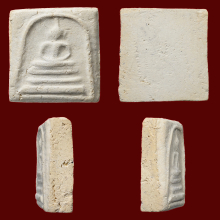 พระสมเด็จบางขุนพรหมพิมพ์สังฆาฏิปี 2509 สวยครับ