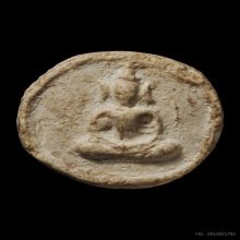 จันทร์ลอย วัดประสาท พ.ศ.2506  พิมพ์เล็ก