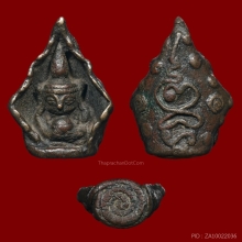 พระอุปคุตนั่งนาค