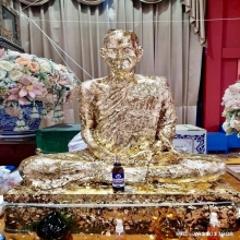 หลวงพ่อพรหม เหรียญหูขีดปี08 บล็อก เรียบ หายาก