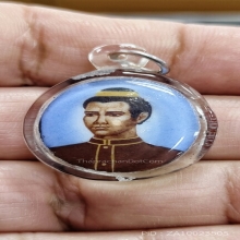 ล็อกเก็ตพระนเรศวร รุ่นแรก ปี2507 