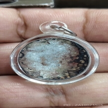 ล็อกเก็ตพระนเรศวร รุ่นแรก ปี2507 