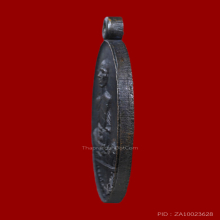 เหรียญรุ่นสร้างบารมี หลวงพ่อคูณ ปริสุทฺโธ วัดบ้านไร่ ปี 2519