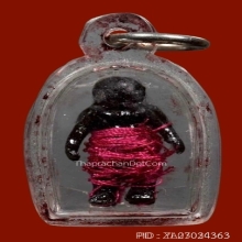 หุ่นพยนต์ หลวงพ่อสง่า วัดบ้านหม้อ จ.ราชบุรี