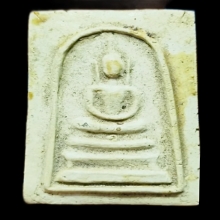 พระสมเด็จหลวงปู่นาค วัดระฆังโฆสิตาราม ปี 2495 ตะกรุด2ดอก