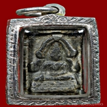 ชินราชวัดไลย์หลวงปู่ศุขปลุกเสก