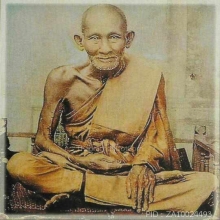 ชินราชวัดไลย์หลวงปู่ศุขปลุกเสก