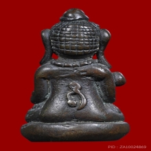 พระอุปคุต เนื้อสำริด ยุคต้น 