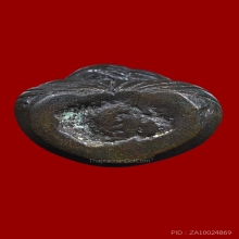 พระอุปคุต เนื้อสำริด ยุคต้น 