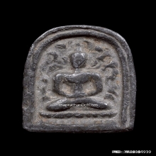 เหรียญหล่อสังวราชุ่ม วัดพลับ