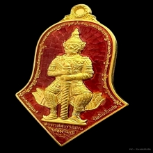 #พระทองคำ..เหรียญพิมพ์จำปี  ท้าวเวสสุวรรณโณ พระหลักเมือง