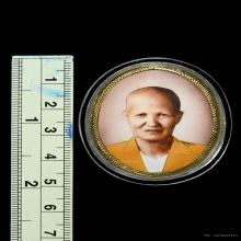 ล๊อกเก็ตรูปบัตรประชาชน คุณแม่บุญเรือน  สร้าง 5 องค์หายากมากๆ