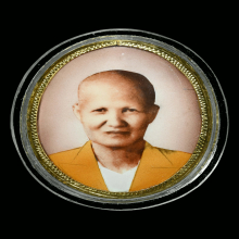 ล๊อกเก็ตรูปบัตรประชาชน คุณแม่บุญเรือน  สร้าง 5 องค์หายากมากๆ