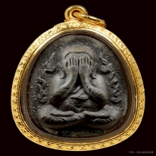 พระปิดตากนกข้าง เนื้อผงใบลานตะกรุดคู่ หลวงปู่โต๊ะ 