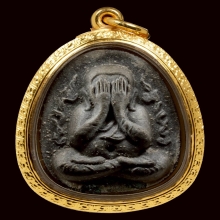 พระปิดตากนกข้าง เนื้อผงใบลานตะกรุดคู่ หลวงปู่โต๊ะ 