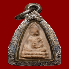 พระพุทโธน้อย คุณแม่บุญเรือน ปี2494