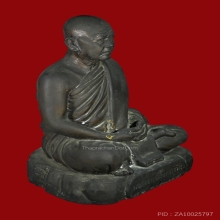 พระบูชาฐานภูเขาพระอาจารย์ฝั้น อาจาโร จัดสร้างปี 2515