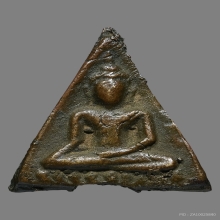 หลวงพ่อภักตร์ วัดบึงทองหลาง ปี2484 นางสั้น