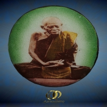 ล็อกเก็ตหลวงปู่แหวน