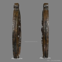 เหรียญรูปไข่ หลวงพ่อโสธร ปี 2488