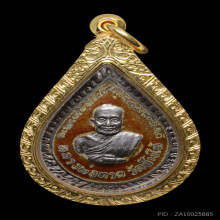 หยดน้ำ หลวงปู่ทวด ปี22 เงินลงยา