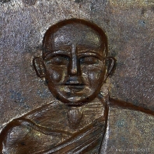 หลวงปู่เผือก เหรียญปากหวอ ปีพ.ศ. 2497