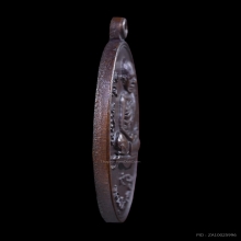 เหรียญเจริญพรล่าง หลวงปู่ทิม อิสริโก วัดละหารไร่ 