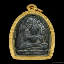 ชินสีห์