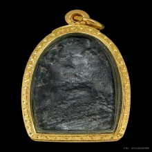 ชินสีห์