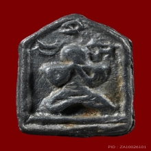 พระปิดตา พระสังวราชุ่ม วัดพลับ กรุงเทพฯ