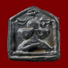 พระปิดตา พระสังวราชุ่ม วัดพลับ กรุงเทพฯ