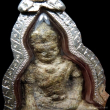 ยอดขุนพลเทริดขนนกสนิมแดง ขอมบายน1000ปีแห่งแดนอีสาน