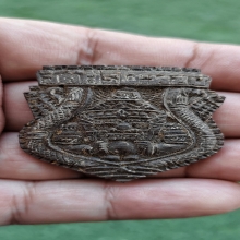 พระราหูหลวงพ่อมานิตย์ พระราหูวัดศรีษะทองเนื้อกะลาตาเดียว