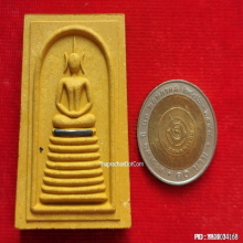 สมเด็จจัมโบ้ หลวงพ่อเปิ่น วัดบางพระ รุ่นสร้างระฆังใหญ่ ปี 43