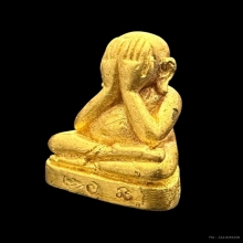 #พระทองคำ..พระปิดตามหาลาภ หลวงปู่บัว ถามโก 