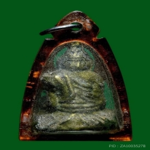 รูปหล่อโบราณพ่อแก่ฤาษี เนื้อทองผสม น้ำทองตามซอก