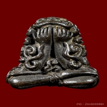 ปิดตามหาลาภหลวงพ่อเกษม เขมโก ปี2518