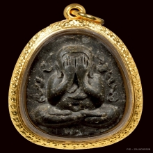 พระปิดตากนกข้าง เนื้อผงใบลานตะกรุดคู่ หลวงปู่โต๊ะ 